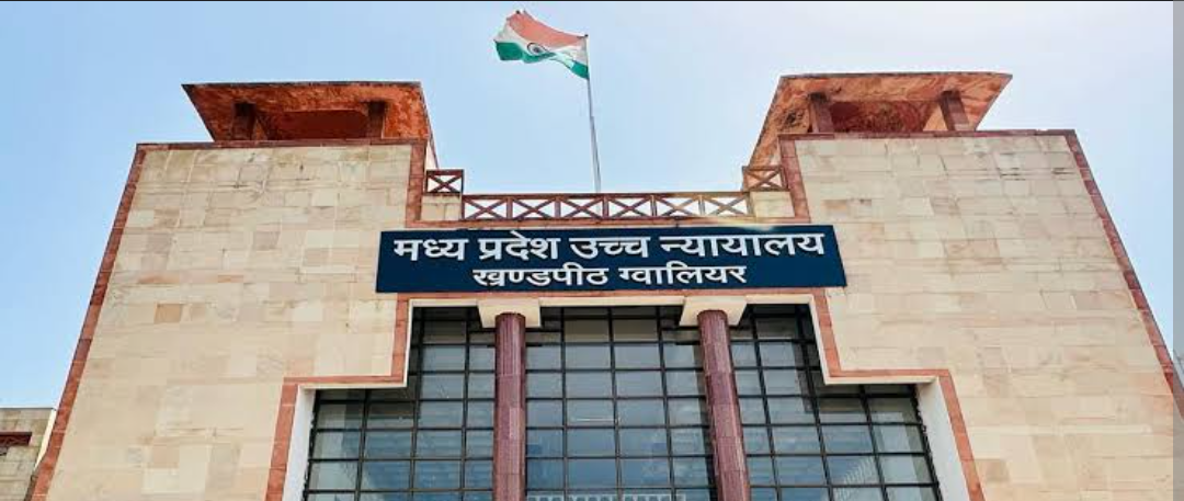 High Court : ज़ब जज साहब ने पुछा अफसर से - दिमाग़ में तो चोट नहीं लगी थी... 6 Screenshot 20250330 183551.Chrome28129