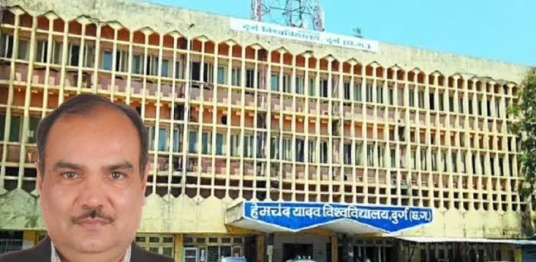 Bhoj university के संजय तिवारी हेमचंद यादव विश्वविद्यालय, दुर्ग के कुलपति नियुक्त 7 Screenshot 20250331 234952.Chrome28129