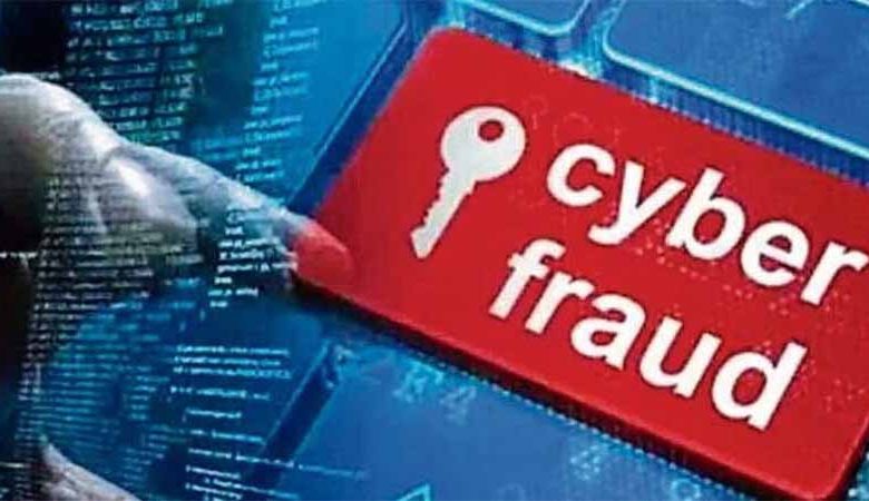 Telegram डाउनलोड करवाकर युवक से ठगे 19 लाख रुपए 1 Telegram डाउनलोड करवाकर युवक से ठगे 19 लाख रुपए