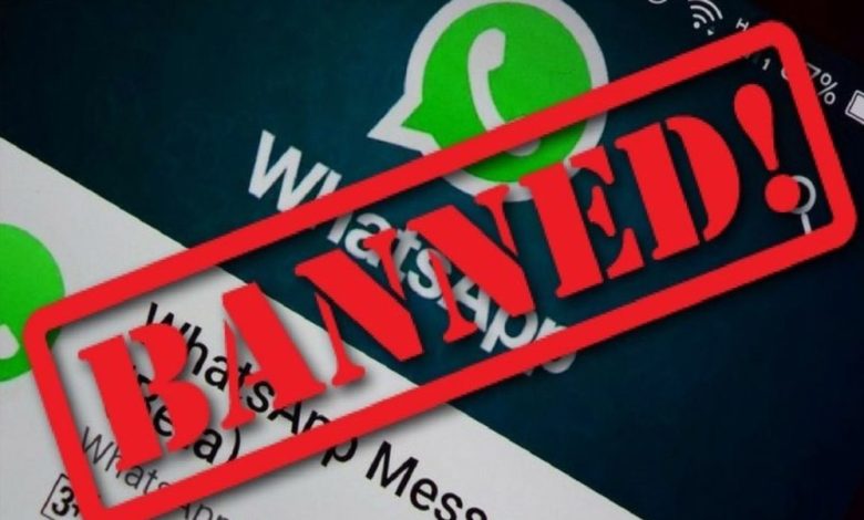 WhatsApp का बड़ा एक्शन बैन किए भारतीयों के 9967000 अकाउंट्स