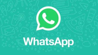 WhatsApp पर मिलेगा कलरफुल थीम्स के साथ मिलेगा वीडियो प्लेबैक