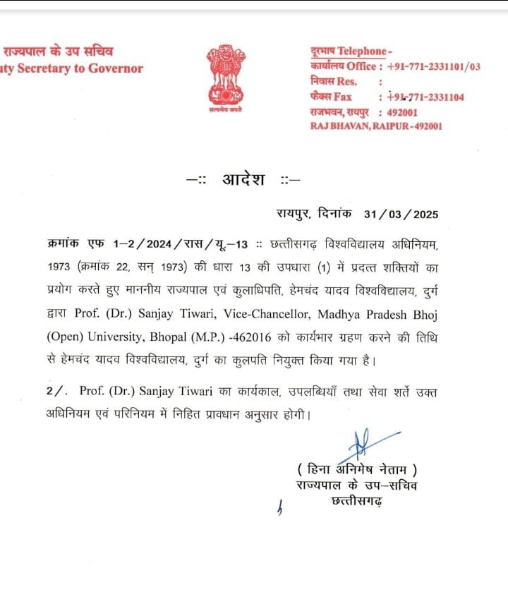 img 20250331 wa00065883094001034457531