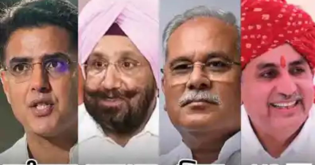 Congress : पायलट, हरीश चौधरी, रंधावा, बघेल समेत कांग्रेस के सभी महासचिव और प्रभारी बुलाए गए दिल्ली 2 screenshot 20250317 1457034554060487127930265