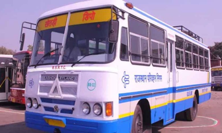 अंतर्राष्ट्रीय महिला दिवस पर राजस्थान में महिलाओं के लिए फ्री