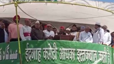 अखिलेश यादव लखनऊ ईदगाह पर पहुंचे दी ईद की बधाई