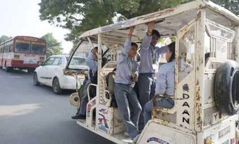 अब ऑटो या ई रिक्शा से स्कूल नहीं जाएंगे बिहार के