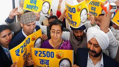 अब यह साफ हो गया है कि भाजपा का 2500