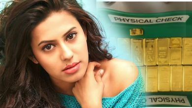 अभिनेत्री रन्या राव का बड़ा कबूलनामा हवाला के पैसे से