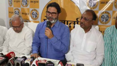 अमित शाह और PM मोदी का अभी सिर्फ बिहार प्रेम