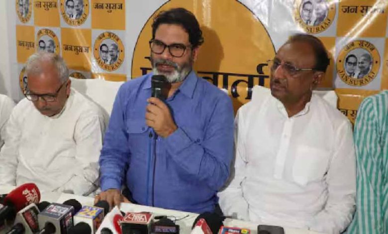 अमित शाह और PM मोदी का अभी सिर्फ बिहार प्रेम