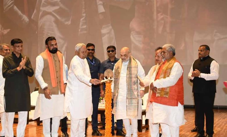 अमित शाह ने केंद्र और राज्य सरकार की हजारों करोड़