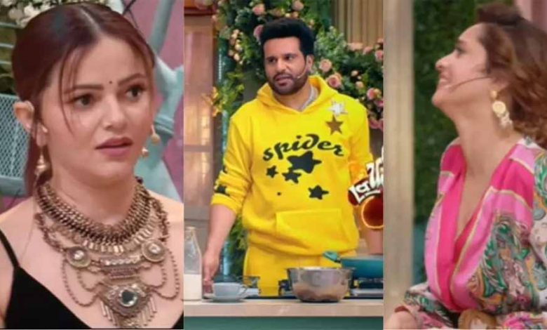 आलू काटने के लिए कृष्णा ने रुबीना से मांगी जुबान 1 आलू काटने के लिए कृष्णा ने रुबीना से मांगी जुबान