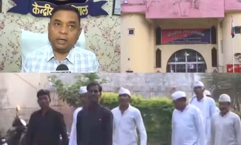 ईद पर भोपाल सेंट्रल जेल में कैदियों की नहीं होगी परिजनों से खुली मुलाकात, जेल प्रशासन ने सुरक्षा का हवाला दिया 1 ईद पर भोपाल सेंट्रल जेल में कैदियों की नहीं होगी