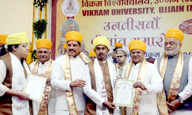 उज्जैन सहित प्रदेश के अन्य धार्मिक नगरों में 1 अप्रैल से की जा रही है शराबबंदी: मुख्यमंत्री डॉ. यादव 1 उज्जैन सहित प्रदेश के अन्य धार्मिक नगरों में 1 अप्रैल