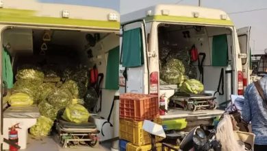 एंबुलेंस में मरीजों की जगह सब्जियां ढोई जा रही फोटो