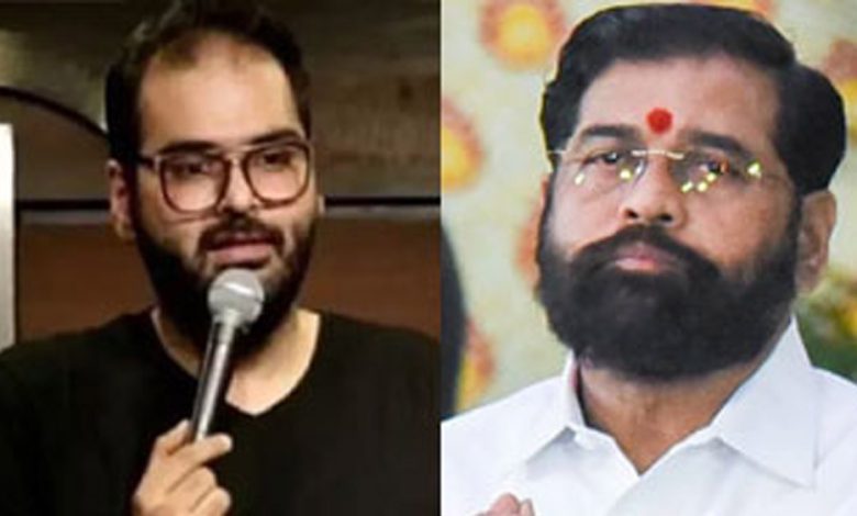 एक सीमा होनी चाहिए कुणाल कामरा के जोक पर पहली