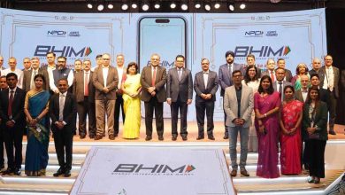 एनपीसीआई भीम सर्विसेज लिमिटेड ने लॉन्च किया भीम 30 ऐप