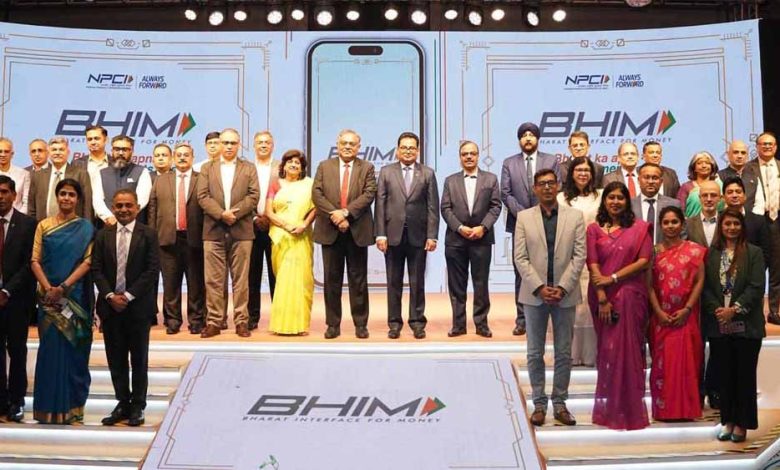 एनपीसीआई भीम सर्विसेज लिमिटेड ने लॉन्च किया भीम 30 ऐप