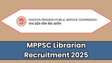 एमपीपीएससी लाइब्रेरियन भर्ती 2025 के तहत कुल 80 पदों पर