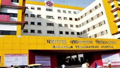 एमवायएच की नई 7 मंजिला बिल्डिंग 700 करोड़ से बनेगी