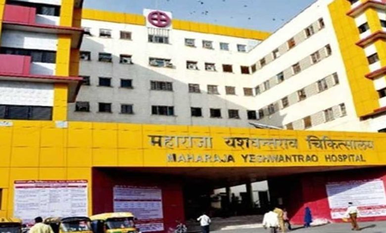 एमवायएच की नई 7 मंजिला बिल्डिंग 700 करोड़ से बनेगी, स्वास्थ्य मंत्री का ऐलान, बढ़ेगी अस्पताल की क्षमता 1 एमवायएच की नई 7 मंजिला बिल्डिंग 700 करोड़ से बनेगी