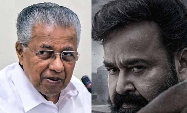 एम्पुरान का केरल के मुख्यमंत्री ने किया समर्थन