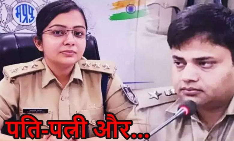 एसपी अभिजीत कुमार पर पटेरा तहसीलदार शैलेंद्र बिहारी ने अपनी सीएसपी पत्नी को ब्लैकमेल करने का आरोप लगाया 1 एसपी अभिजीत कुमार पर पटेरा तहसीलदार शैलेंद्र बिहारी ने अपनी