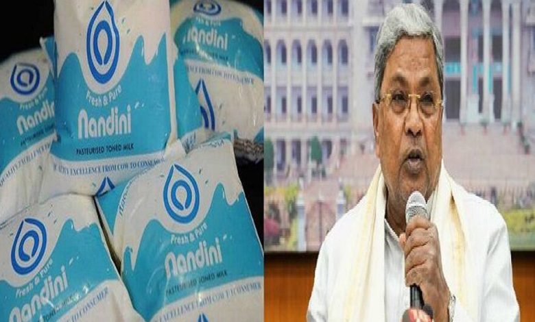कर्नाटक में नंदिनी दूध की कीमत में 4 रुपये प्रति लीटर की बढ़ोतरी 1 कर्नाटक में नंदिनी दूध की कीमत में 4 रुपये प्रति