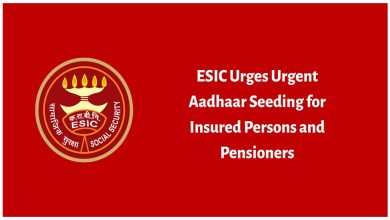 कर्मचारी राज्य बीमा निगम से जनवरी में जुड़े 1819 लाख