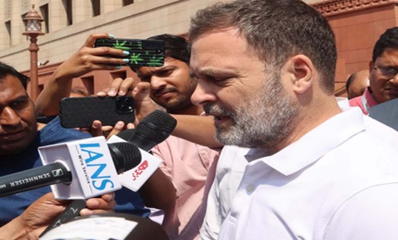 कांग्रेस सांसद राहुल गांधी ने स्पीकर पर बड़ा आरोप लगाया