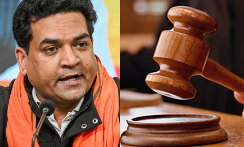 कानून मंत्री कपिल मिश्रा की मुश्किलें कम होने का नाम नहीं ले रही, पुलिस से मांगी डिटेल, 8 अप्रैल को फैसला 1 कानून मंत्री कपिल मिश्रा की मुश्किलें कम होने का नाम