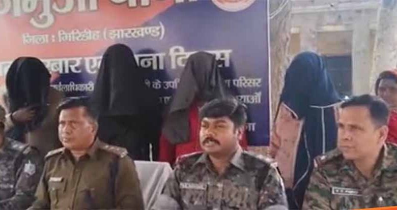 काम का प्रलोभन देकर विधवा और अन्य महिलाओं की तस्करी