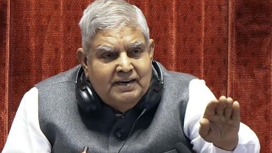 कैश कांड पर उपराष्ट्रपति की मीटिंग में उठी मांग जजों