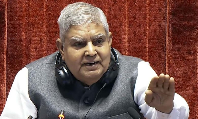 कैश कांड पर उपराष्ट्रपति की मीटिंग में उठी मांग जजों