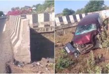 कोलारस में दर्दनाक हादसा पुलिया से टकराई कार महाराष्ट्र की