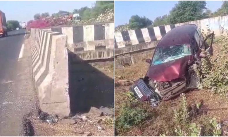 कोलारस में दर्दनाक हादसा पुलिया से टकराई कार महाराष्ट्र की