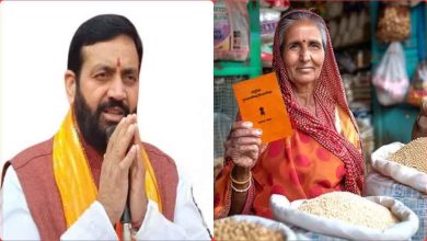 गरीबों के राशन को अब भ्रष्ट अधिकारी और भ्रष्ट राशन