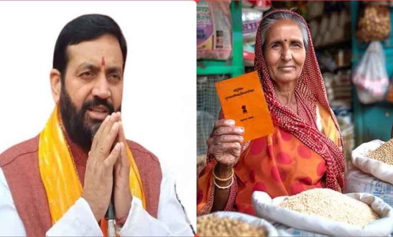 गरीबों के राशन को अब भ्रष्ट अधिकारी और भ्रष्ट राशन डिपो संचालक हजम नहीं कर सकेंगे, नायब सरकार की नई पहल 1 गरीबों के राशन को अब भ्रष्ट अधिकारी और भ्रष्ट राशन