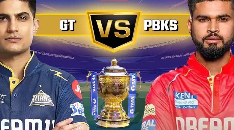 गुजरात टाइटंस के कप्तान शुभमन गिल ने टॉस जीतकर पहले