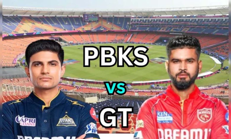 गुजरात टाइटन्स और पंजाब किंग्स आज आईपीएल 2025 का अपना पहला मुकाबला खेलने उतरेंगी 1 गुजरात टाइटन्स और पंजाब किंग्स आज आईपीएल 2025 का अपना