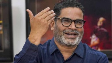गृह मंत्री के आगामी बिहार दौरे पर प्रशांत किशोर का