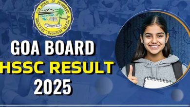 गोवा बोर्ड ऑफ सेकेंडरी एंड हायर सेकेंडरी एजुकेशन ने बारहवीं