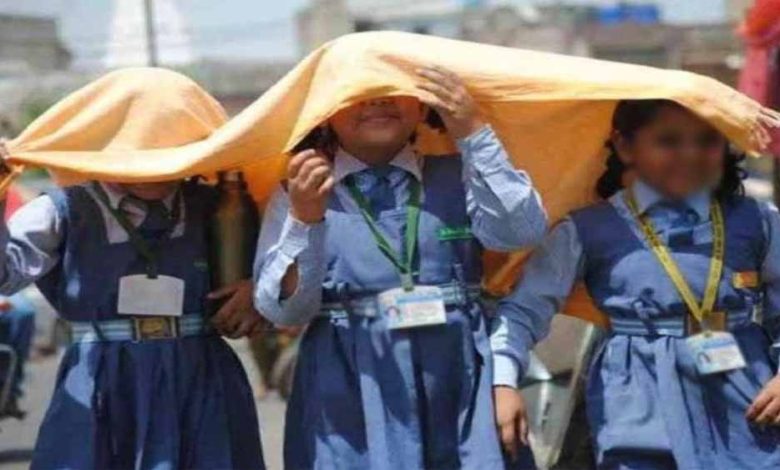 ग्वालियर में गर्मी के चलते स्कूलों के समय में हुआ