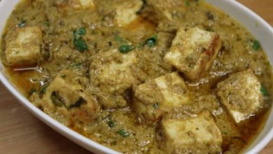 घर पर बनाएं अफगानी पनीर