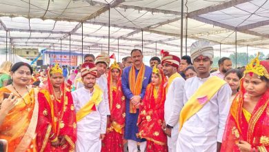 चिरमिरी में मुख्यमंत्री कन्या विवाह योजना के तहत 138 जोड़ों