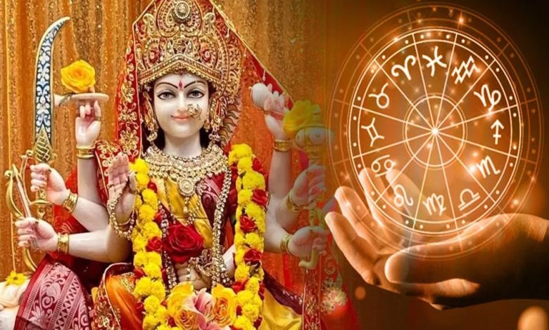 चैत्र नवरात्रि में बनने जा रहा दुर्लभ संयोग इन राशियों