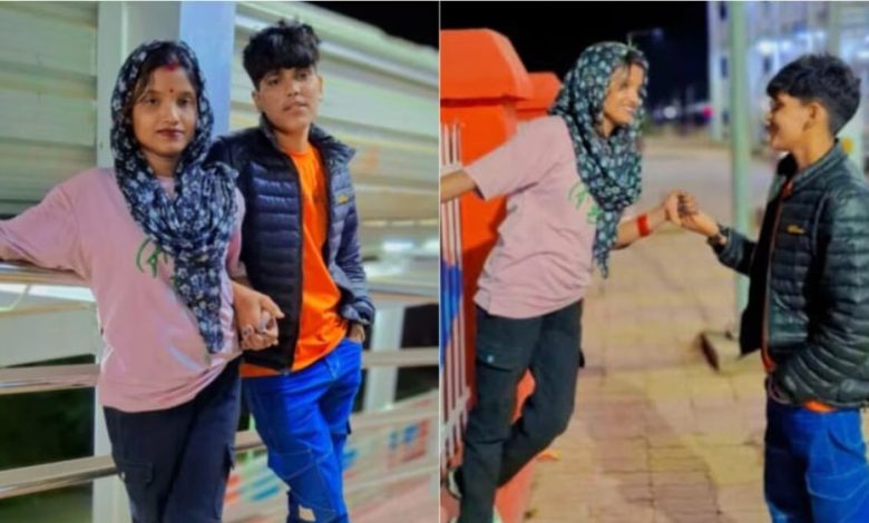 छतरपुर में 2 लड़कियों को इंस्टाग्राम पर हुआ प्यार फिर