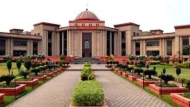 छत्तीसगढ़ हाई कोर्ट ने एक अहम फैसला सुनाया कर्मचारियों की