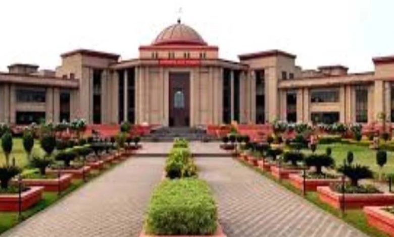 छत्तीसगढ़ हाई कोर्ट ने एक अहम फैसला सुनाया कर्मचारियों की