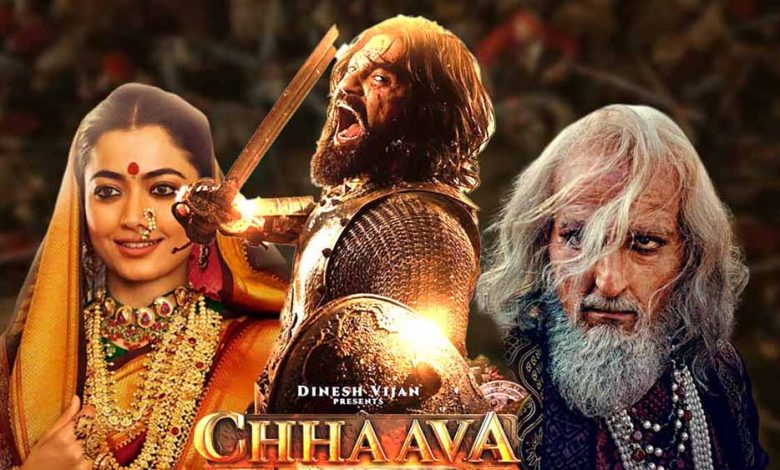 छावा पर नहीं पड़ा सिकंदर का कोई असर